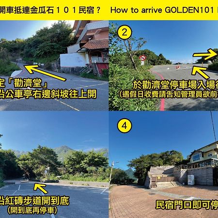 Golden101 Bed&Breakfast Jioufen Eksteriør billede